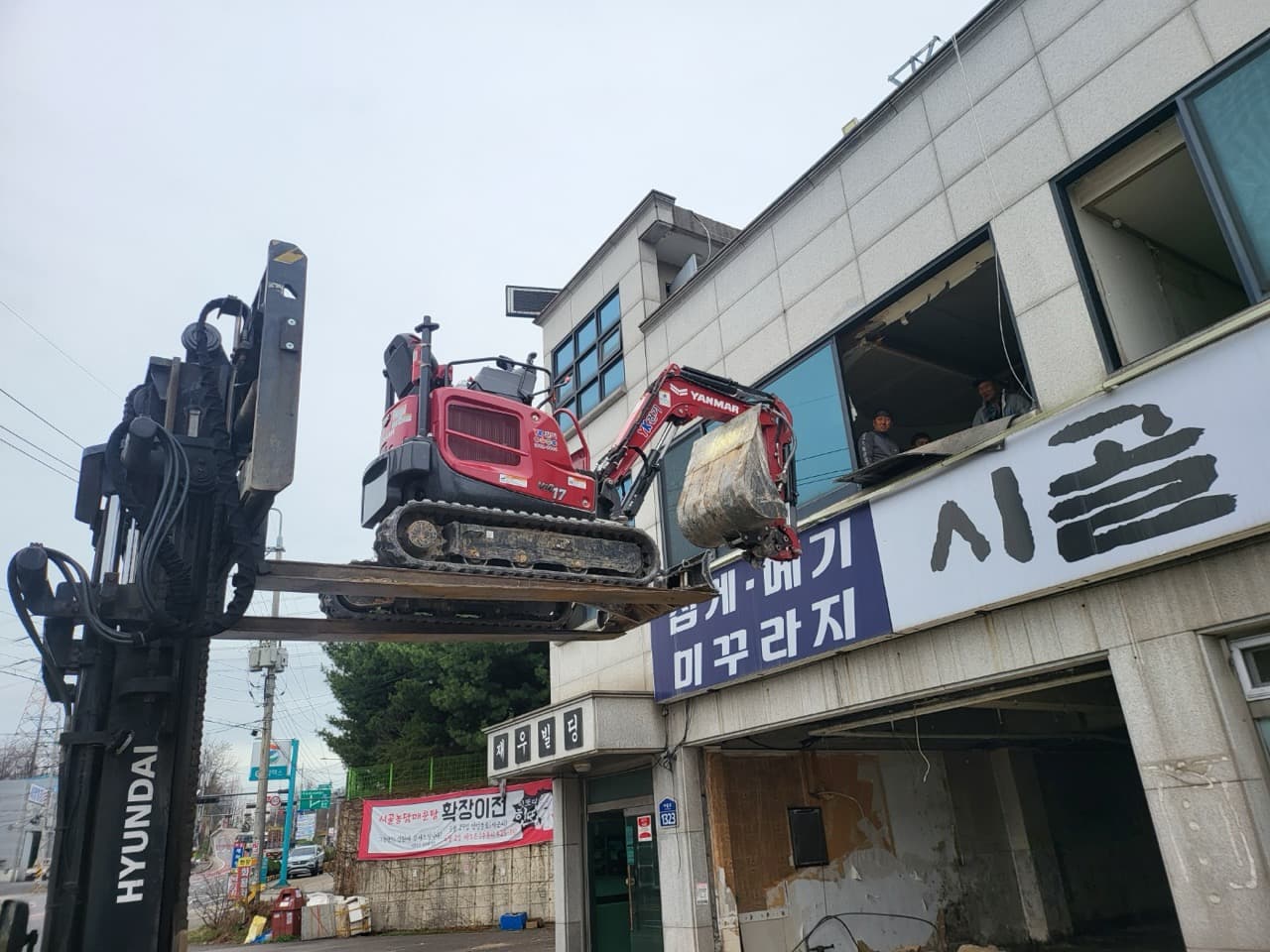 폐기물 분리 반출